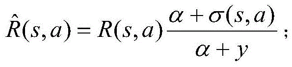 Figure BDA0002145024290000067