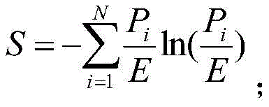 Figure FDA0003865504050000023