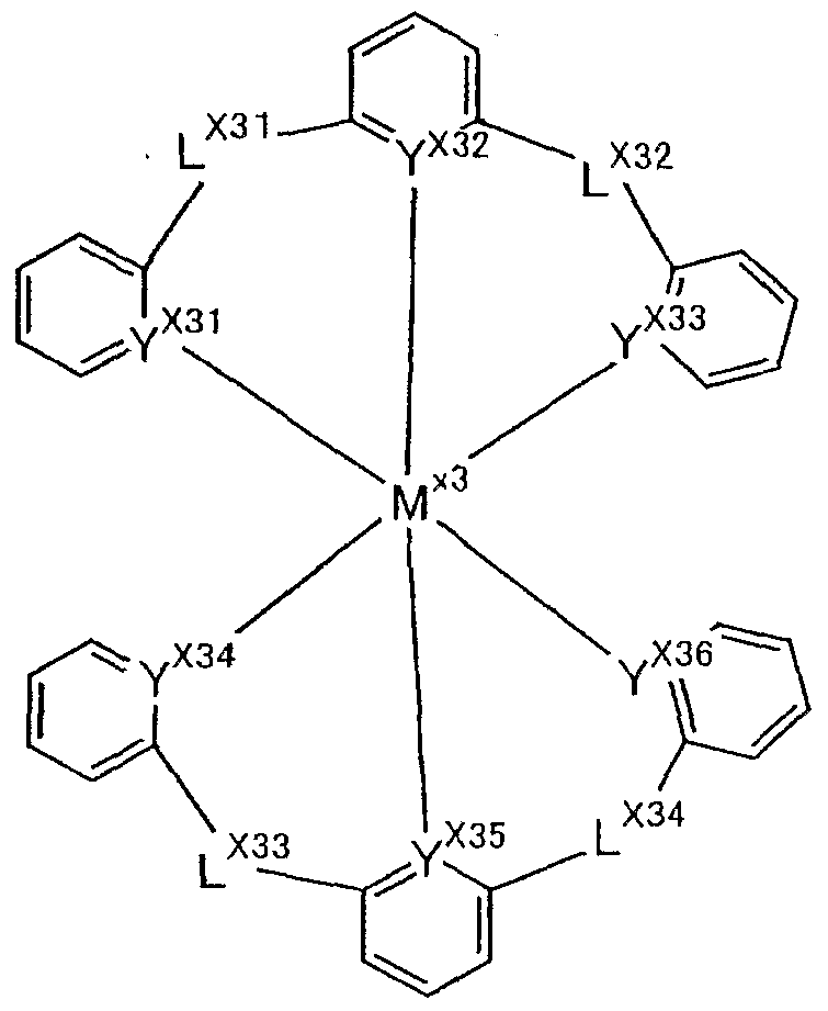 Figure imgf000019_0001