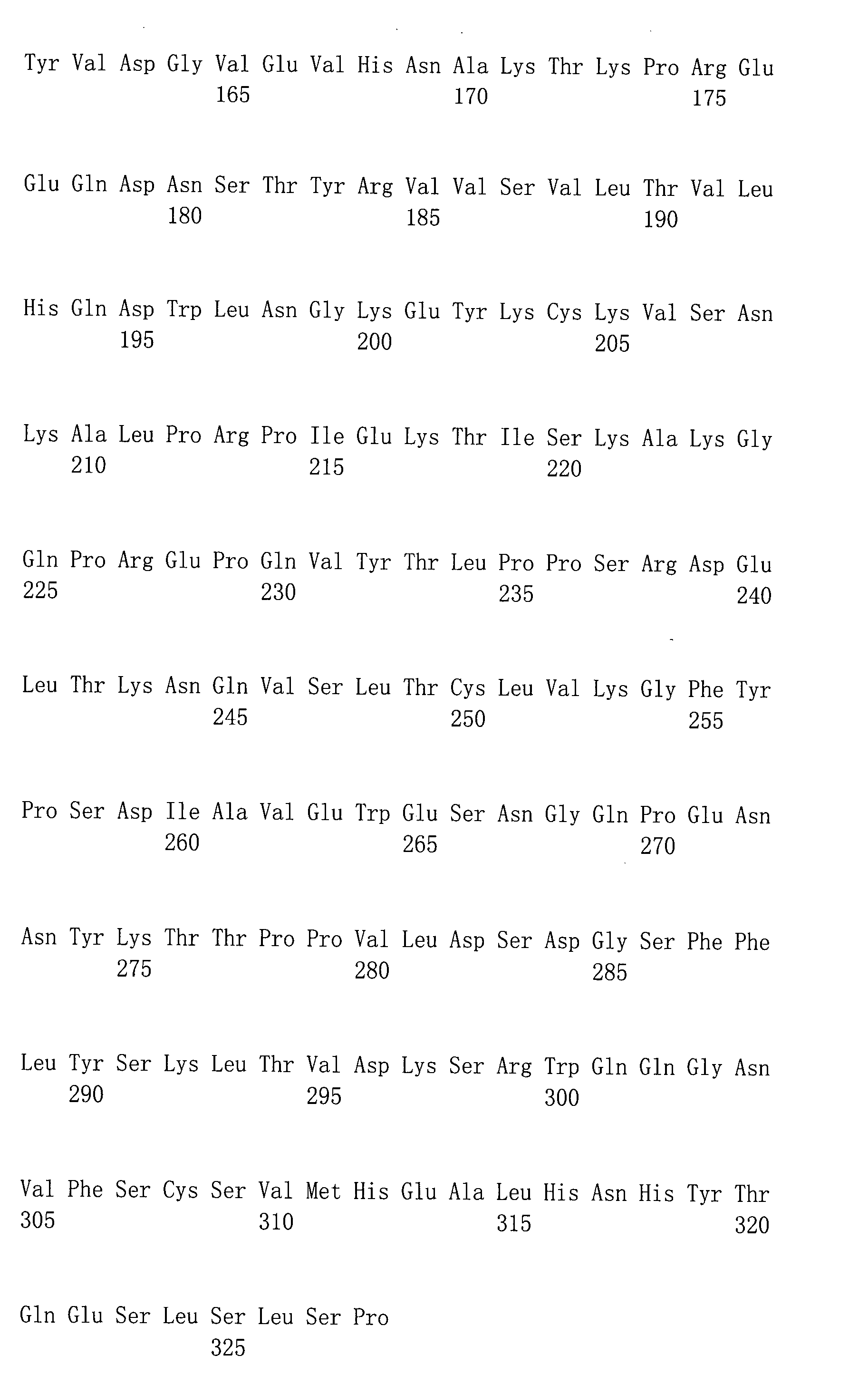 Figure 102130172-A0202-12-0311-160