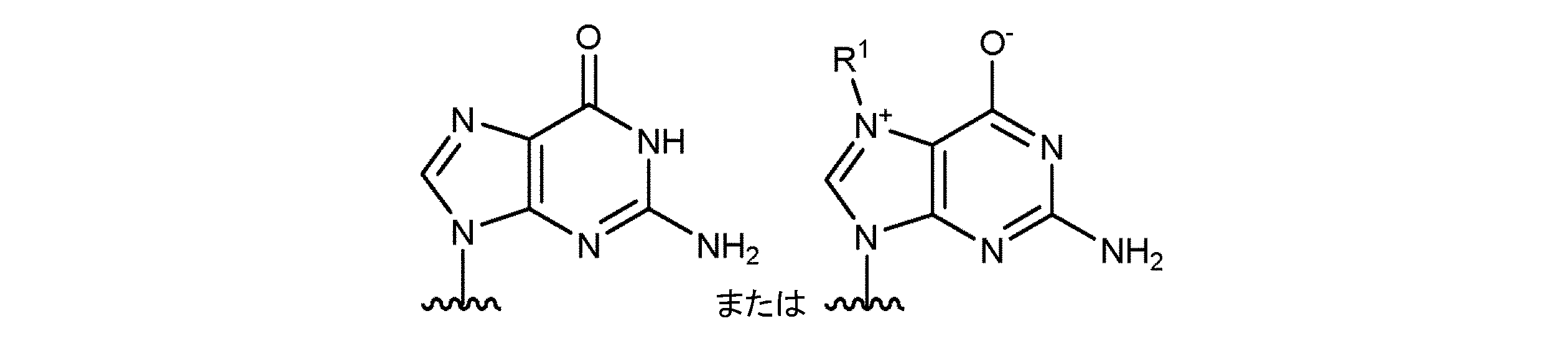 Figure 0007396783000080