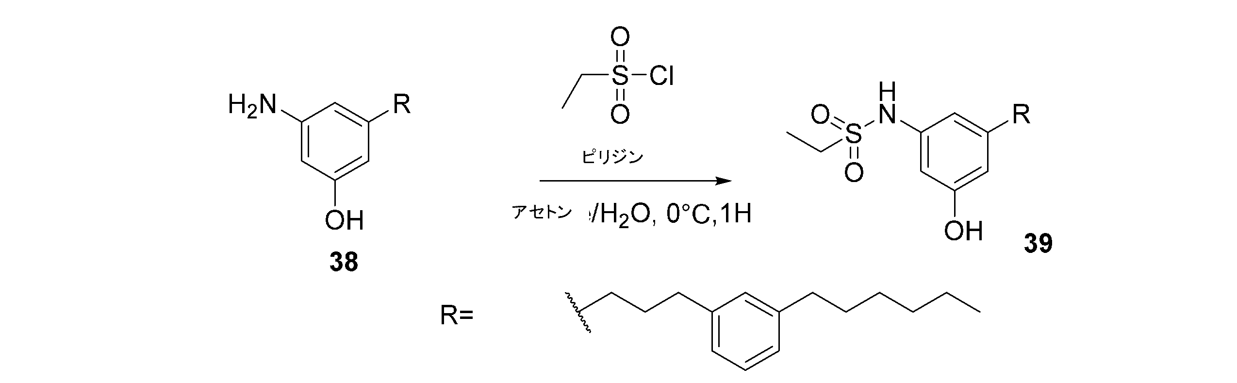 Figure 2024518569000043