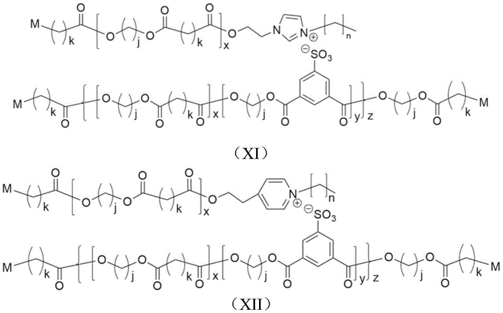 Figure FDA0003348076580000042