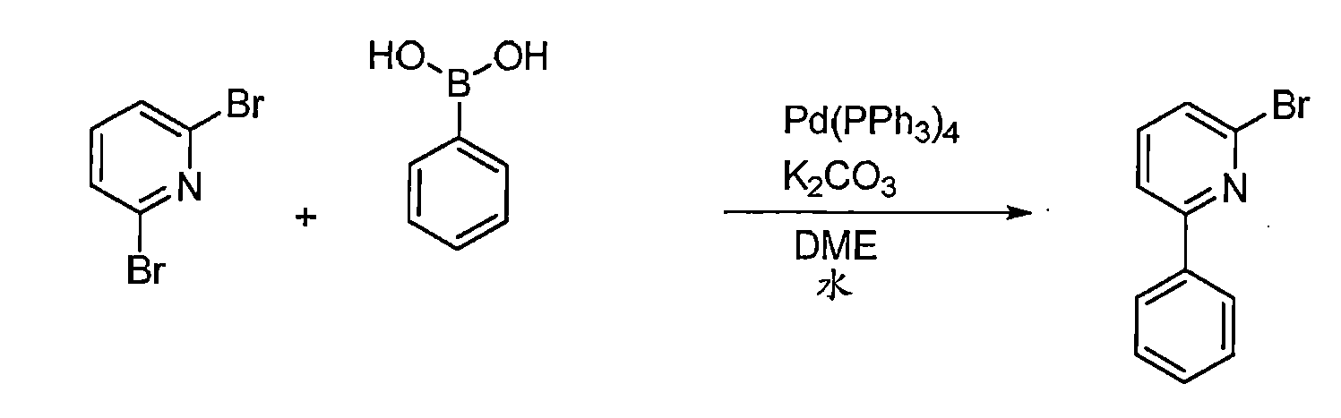 Figure 107120825-A0101-12-0045-40