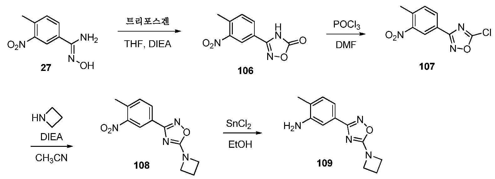 Figure 112014029459435-pct00122