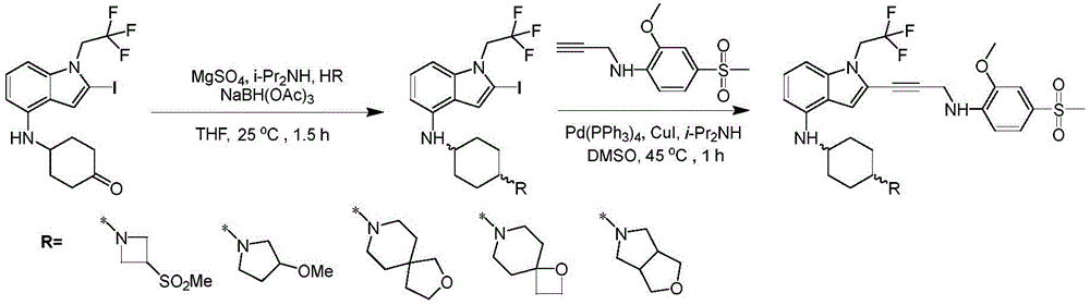 Figure BDA0003657543030003291
