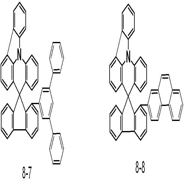 Figure 112016095451285-pat00133
