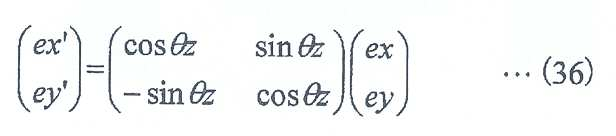 Figure 112008073759834-PCT00003