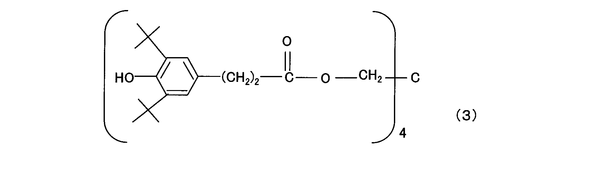 Figure JPOXMLDOC01-appb-C000009