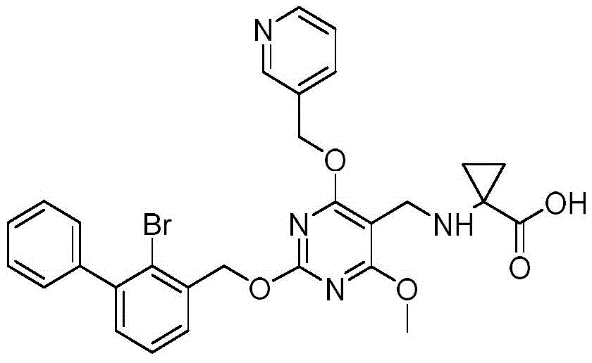 Figure BDA0002477052740000481