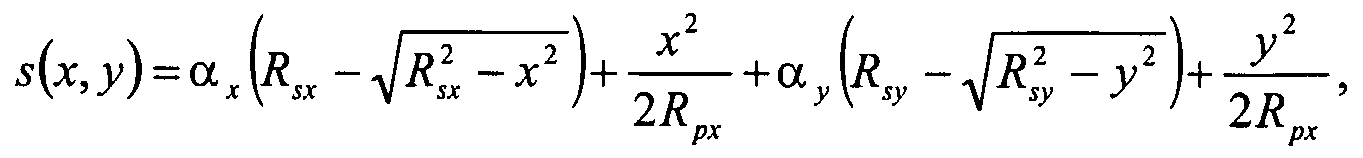 Figure imgf000038_0003