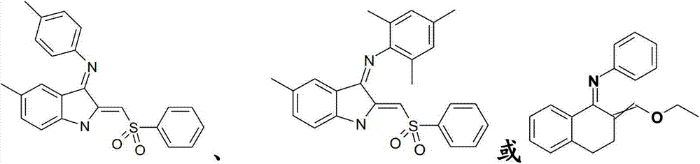 Figure BDA00003575874601284