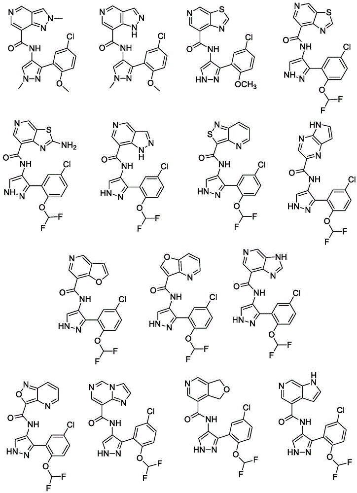 Figure FDA0003431372320000011
