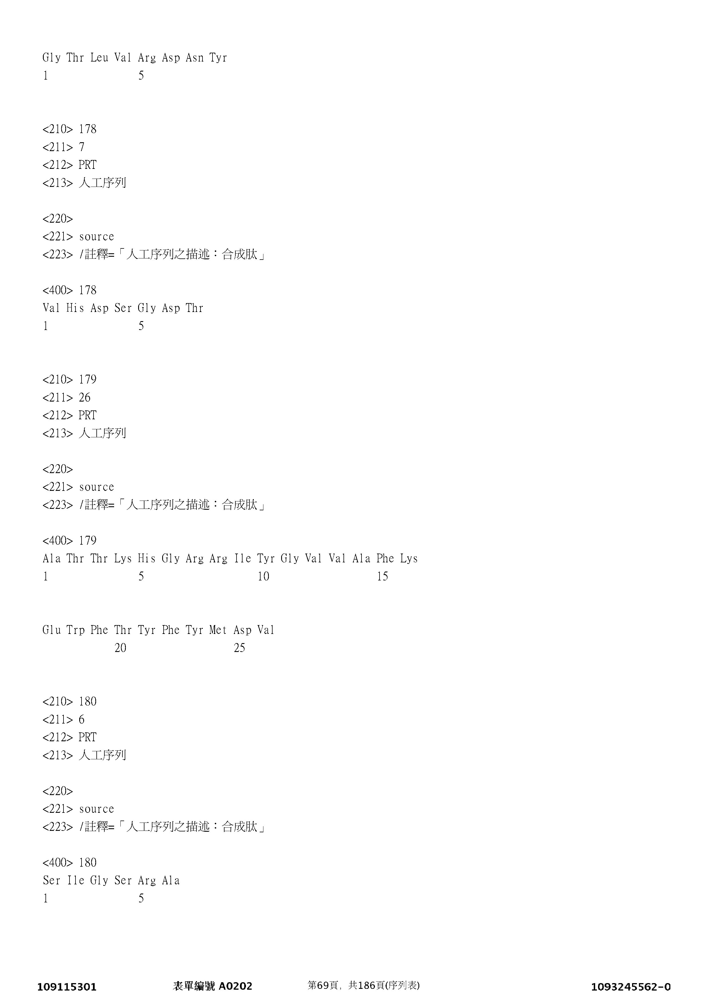 Figure 12_A0101_SEQ_0069