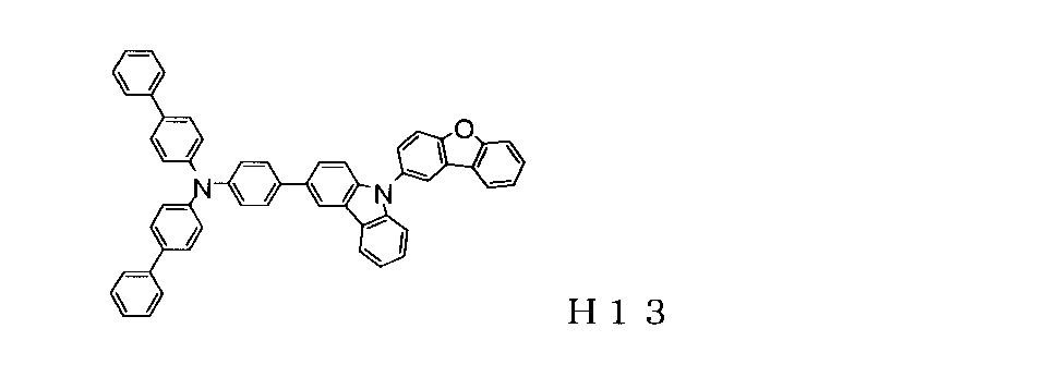 Figure JPOXMLDOC01-appb-C000085
