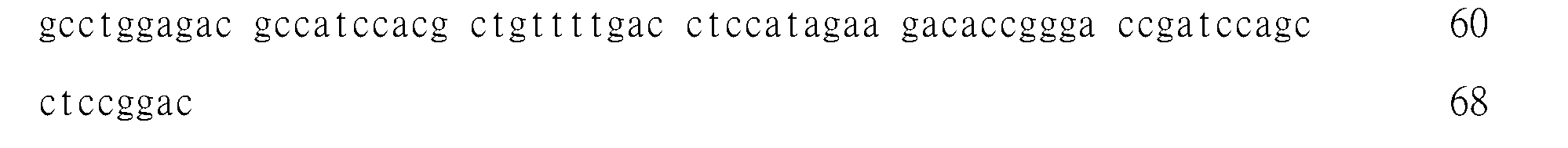 Figure 102116146-A0305-02-0133-90