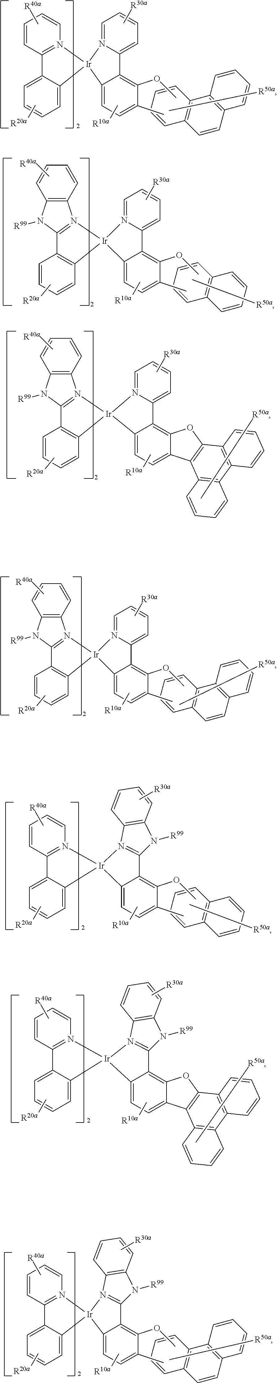 Figure US20240180025A1-20240530-C00012