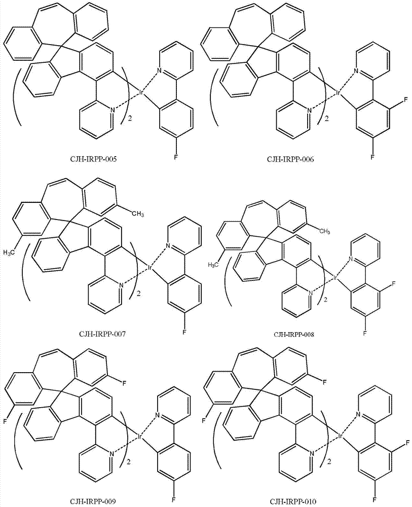 Figure FDA0000445998340000121