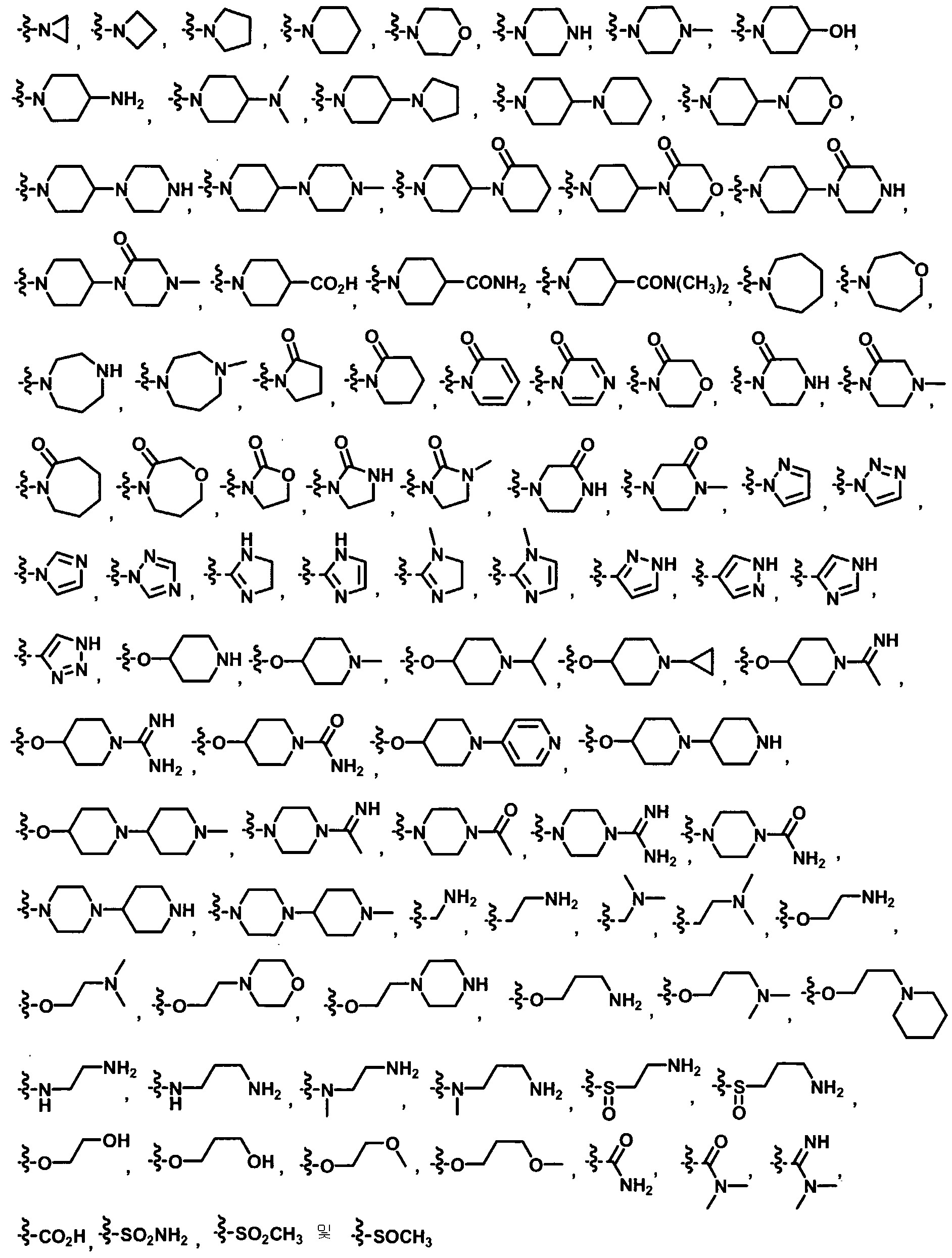 Figure 112007005425423-PCT00458