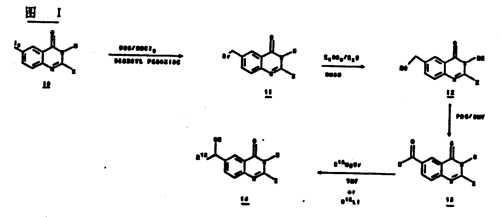 Figure 921005458_IMG47