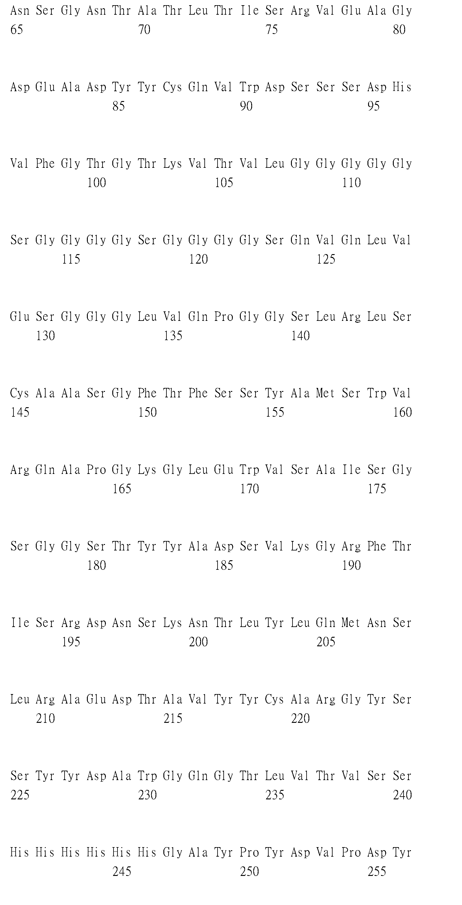 Figure 105119709-A0305-02-0102-84