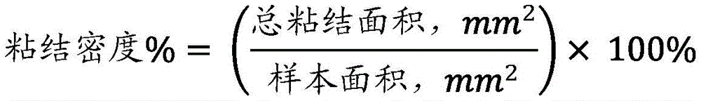 Figure BDA0003960944220000332