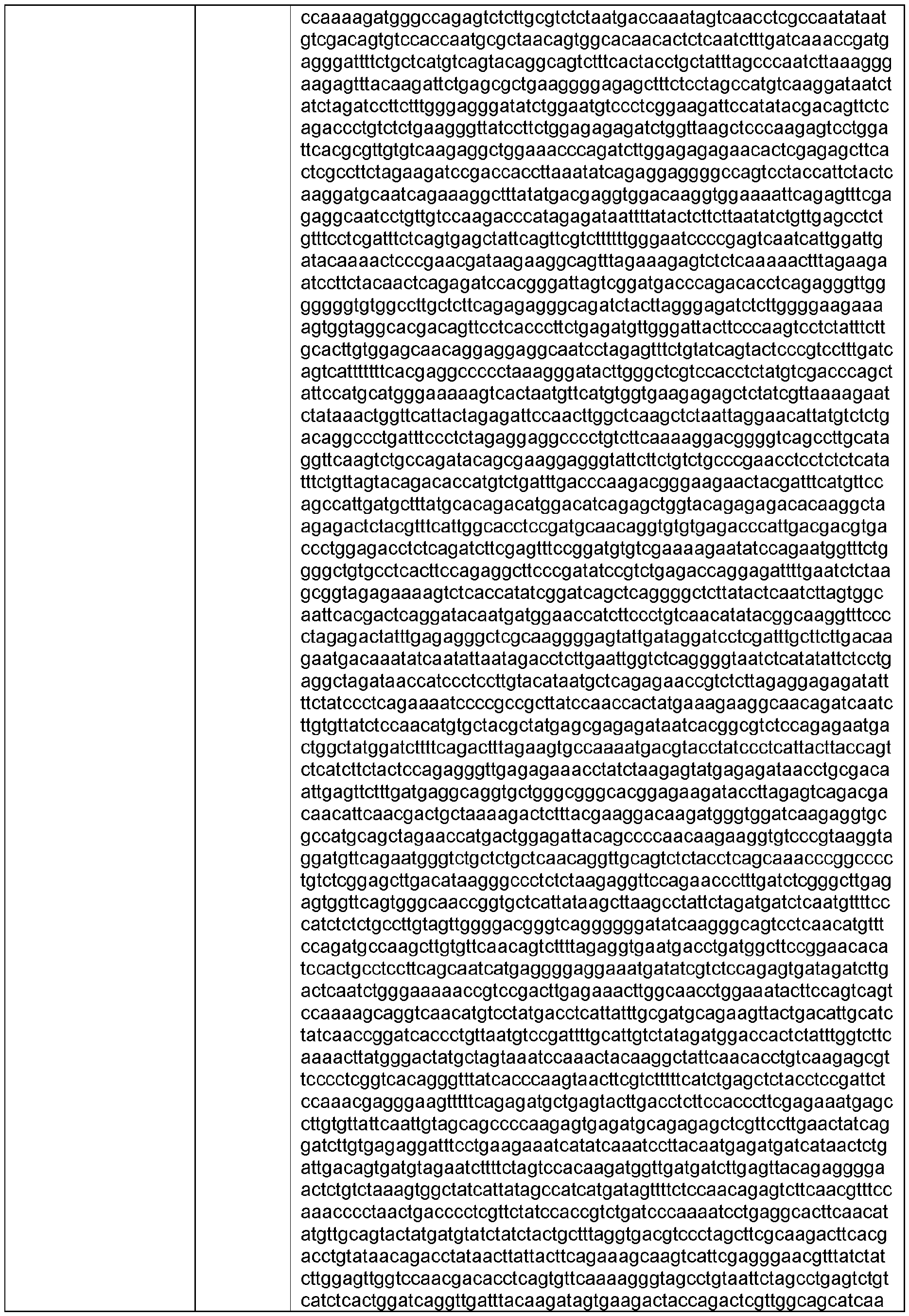 Figure imgf000308_0001