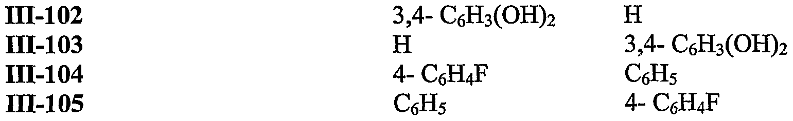 Figure imgf000037_0001