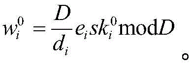 Figure BDA0002742592790000135
