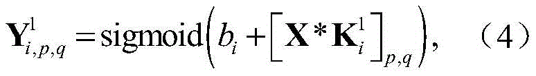 Figure BDA0001911573570000166