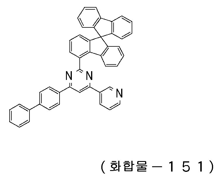 Figure 112020029202157-pct00020