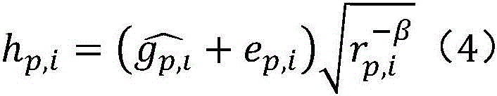 Figure BDA0003611129360000101