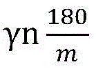 Figure BDA0002180878580000086