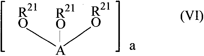 Figure GSB00001038775500043