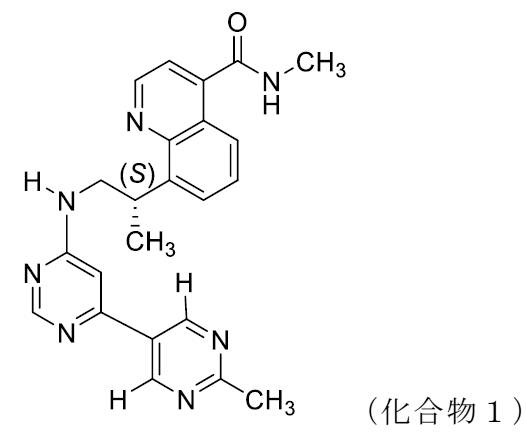 Figure 0007033583000035