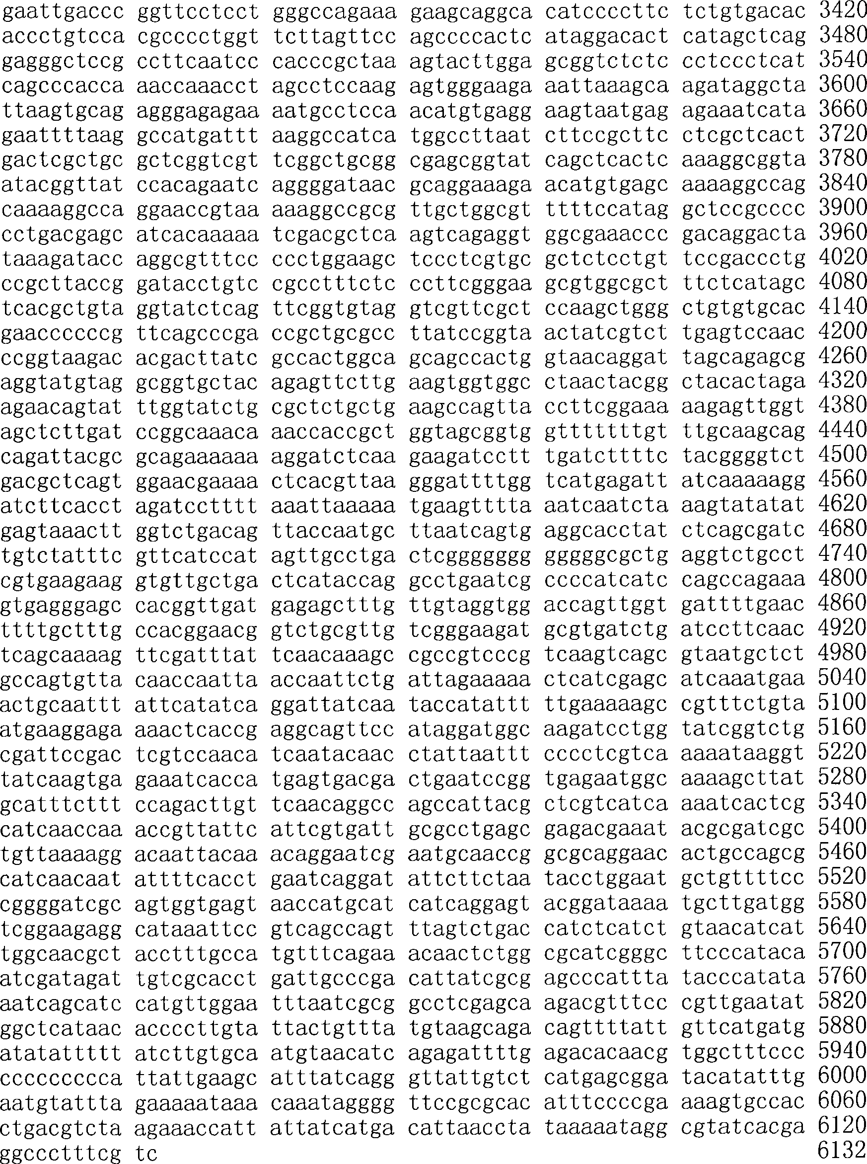 Figure A200780009494D03131