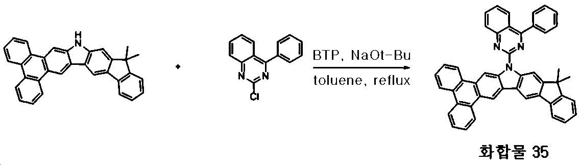 Figure 112015074580958-pat00076