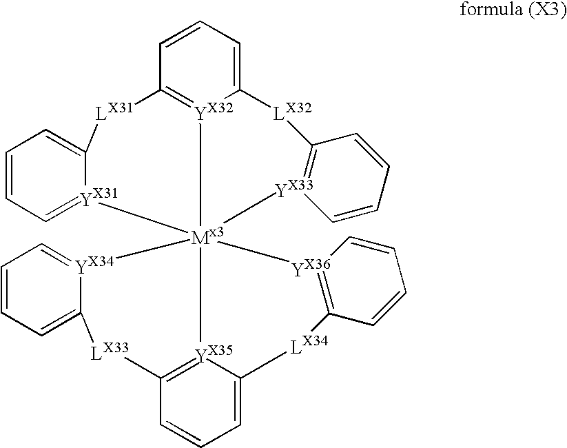 Figure US20060182992A1-20060817-C00013