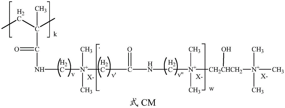Figure BDA0002451731800000231