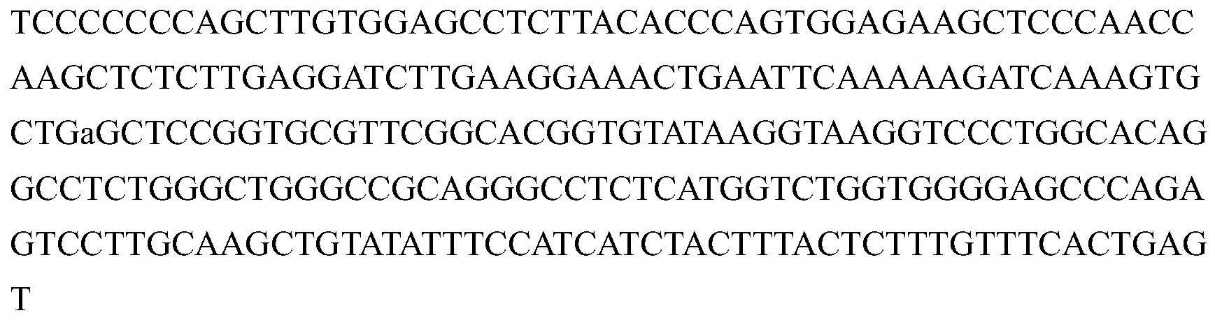 Figure PCTCN2015081818-appb-000017