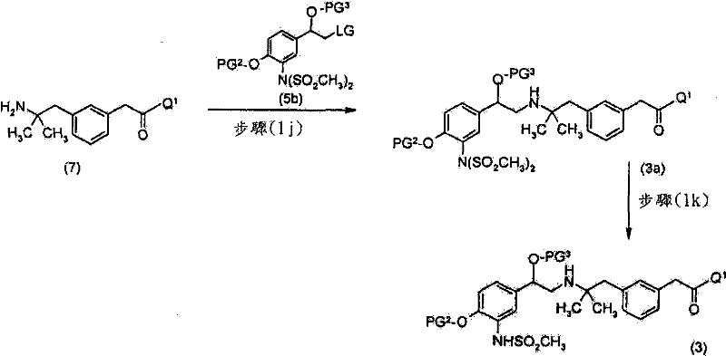 Figure BSA00000337359900151