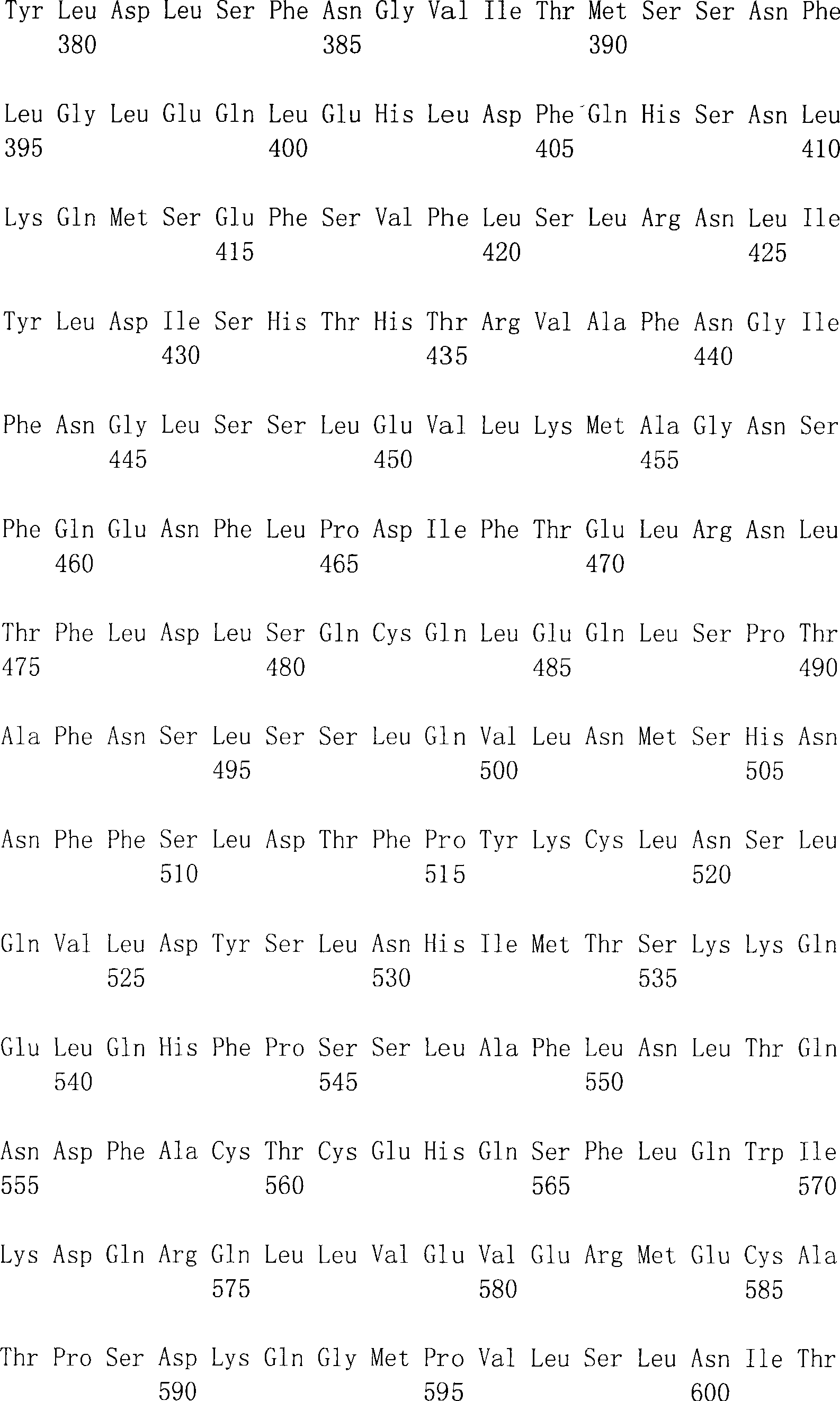 Figure A200810213618D01641