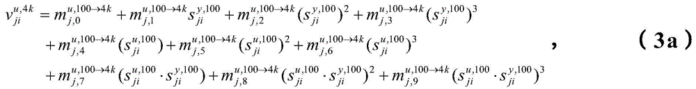 Figure BDA0001445580030000101