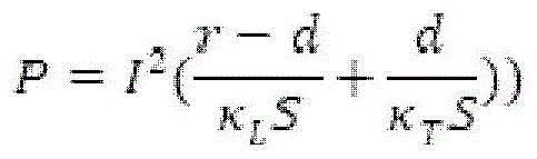 Figure BDA0003468533170001571