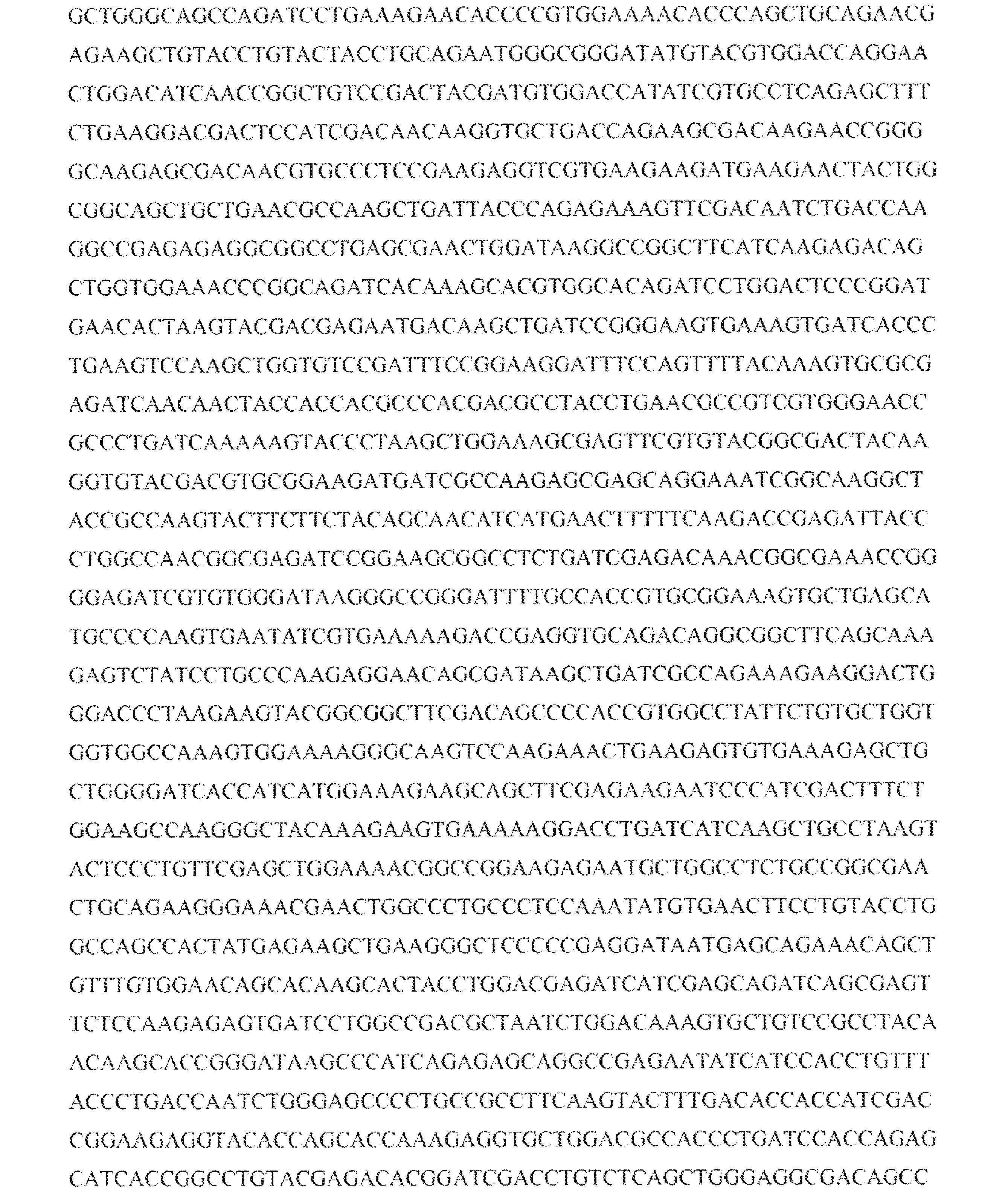 Figure 0007542681000108