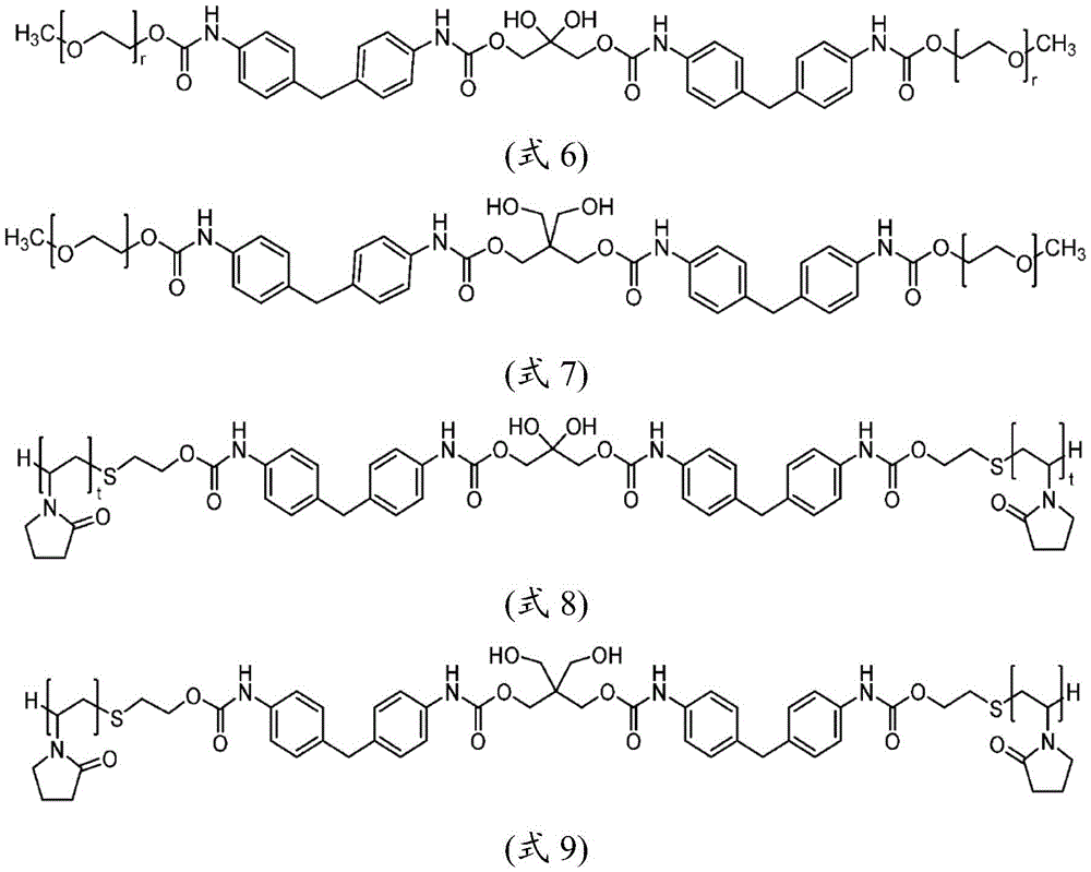 Figure BDA0002516053900000452