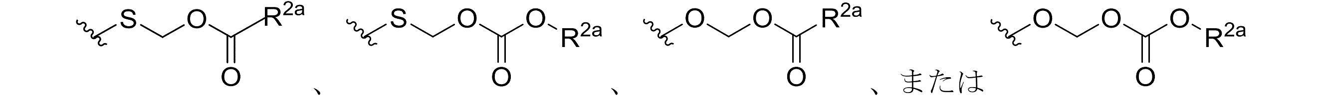 Figure 2022523571000034