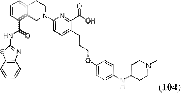 Figure BDA0000083236130002791