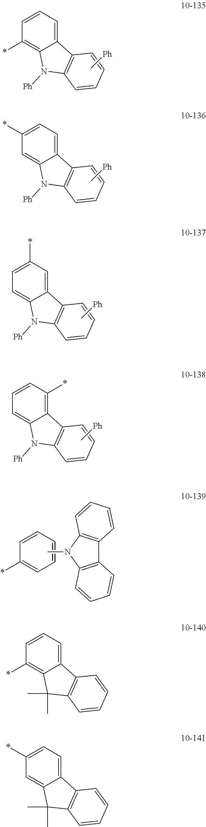 Figure US20250098518A1-20250320-C00115