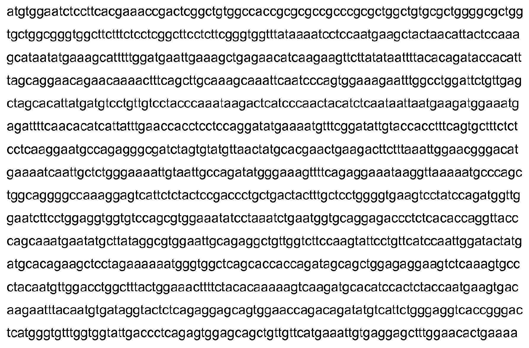 Figure 112019038810543-pat00041